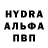 Первитин пудра Asem Makhmetova