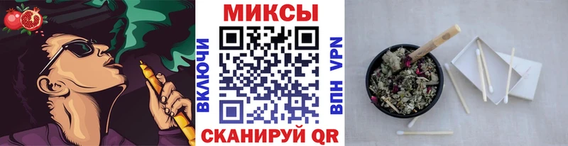 Бутират оксана  где купить наркотик  Зеленодольск 
