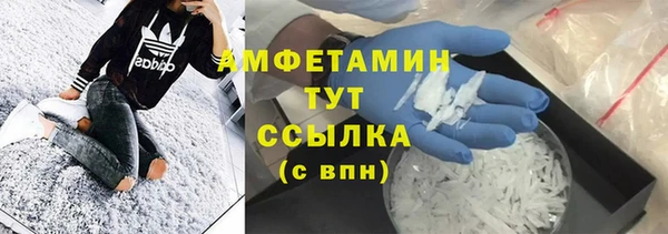 каннабис Михайловка