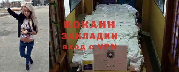 jwh Михайлов