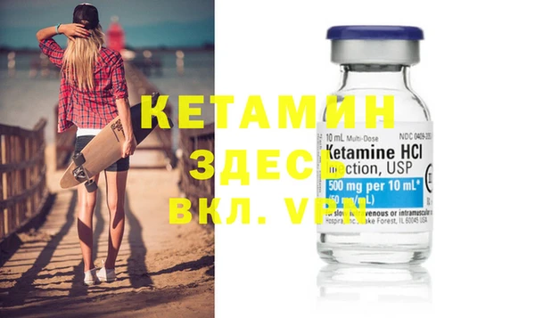jwh Михайлов