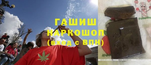 jwh Михайлов