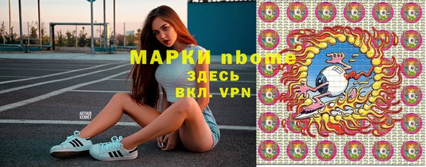 jwh Михайлов