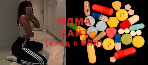 jwh Михайлов