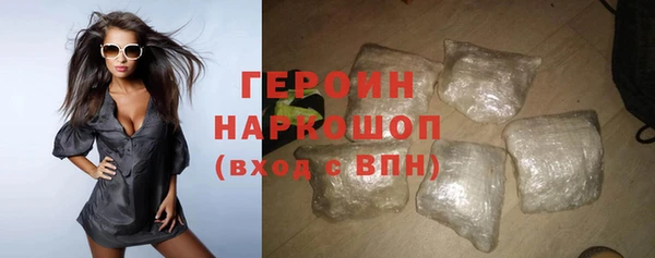 винт Бежецк