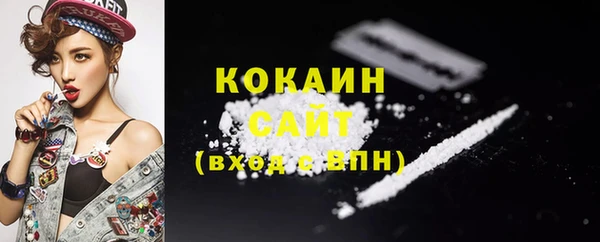 каннабис Михайловка