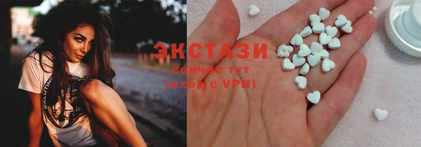 гашишное масло Михайловск