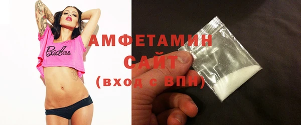 каннабис Михайловка