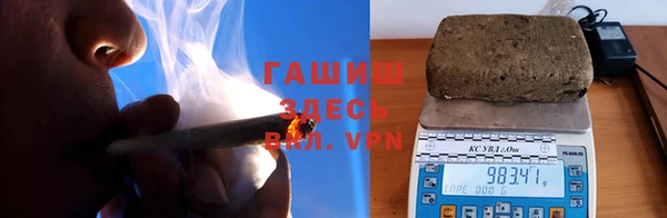 соль ск Мегион