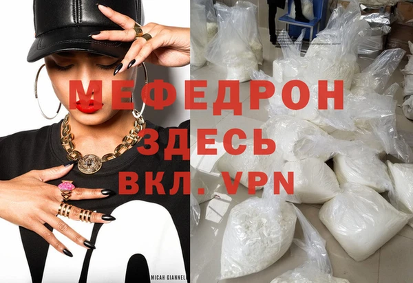 jwh Михайлов