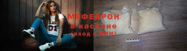 jwh Михайлов