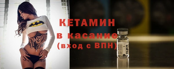гашишное масло Михайловск