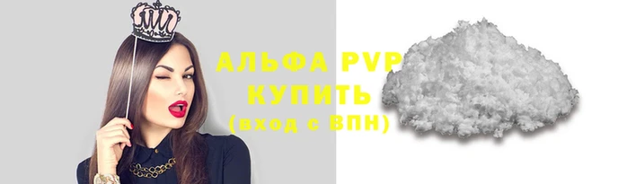 бошки Медногорск