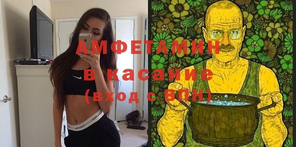 гашишное масло Михайловск