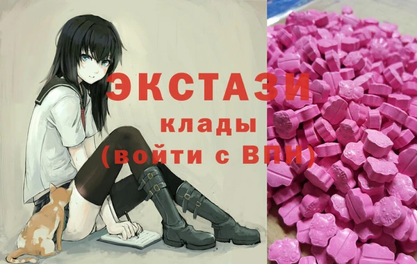 винт Бежецк