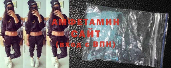 каннабис Михайловка