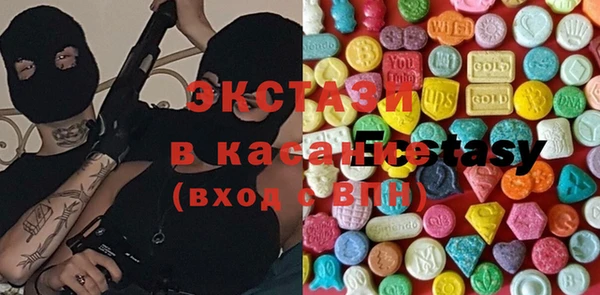 jwh Михайлов
