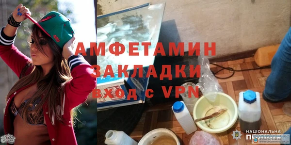 каннабис Михайловка