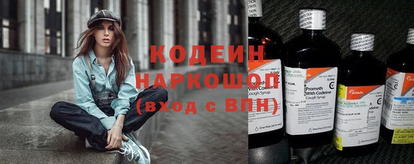 jwh Михайлов