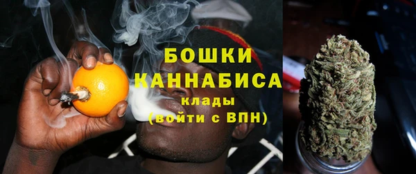 сатива Белая Калитва