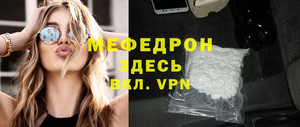 каннабис Михайловка
