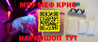 кокаин VHQ Гагарин