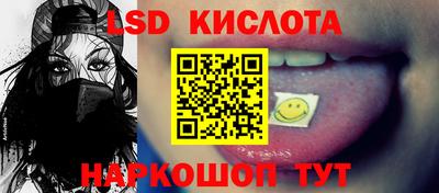 кокаин VHQ Гагарин