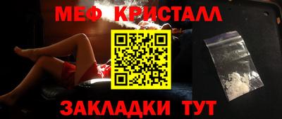 кокаин VHQ Гагарин
