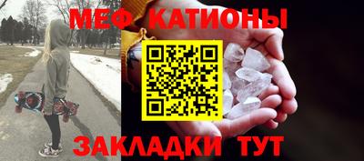 кокаин VHQ Гагарин