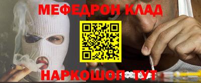 кокаин VHQ Гагарин
