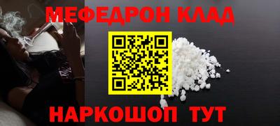 не бодяженный Гай
