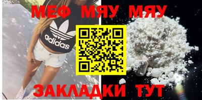 кокаин VHQ Гагарин