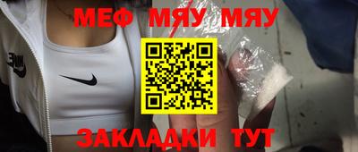 марки nbome Азнакаево
