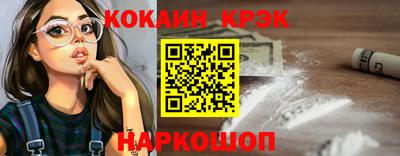 не бодяженный Гай
