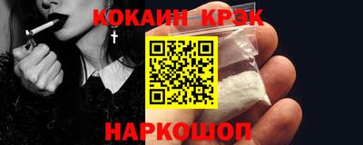 не бодяженный Гай