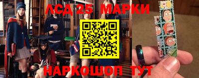 мефедрон мука Гатчина
