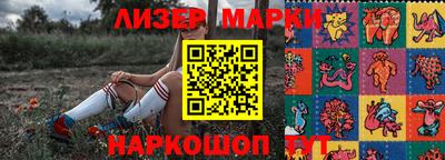 кокаин VHQ Гагарин