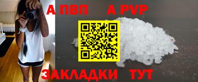кокаин VHQ Гагарин