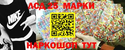 spice Бузулук