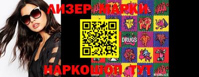 COCAINE Бугуруслан