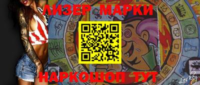 мефедрон мука Гатчина