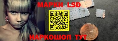 мефедрон мука Гатчина