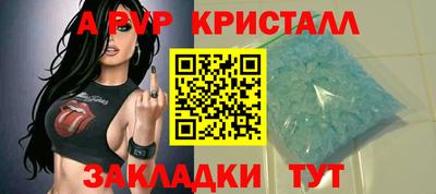 не бодяженный Гай