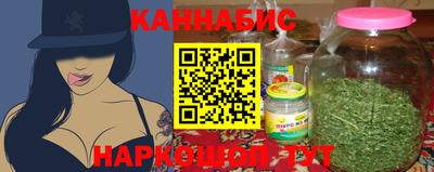 не бодяженный Гай