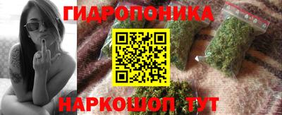 мефедрон мука Гатчина