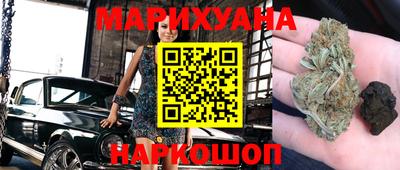 spice Бузулук