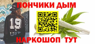 COCAINE Бугуруслан