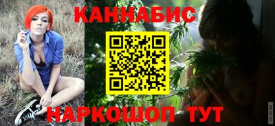 мефедрон мука Гатчина