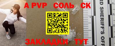 кокаин VHQ Гагарин