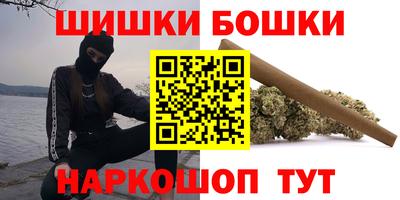 прущая мука Кандалакша